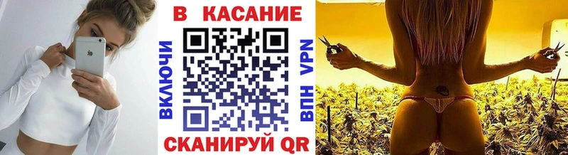 Купить Сретенск МАРИХУАНА Мефедрон A PVP Гашиш Кокаин