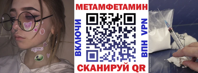 АМФ 98%  Сретенск 
