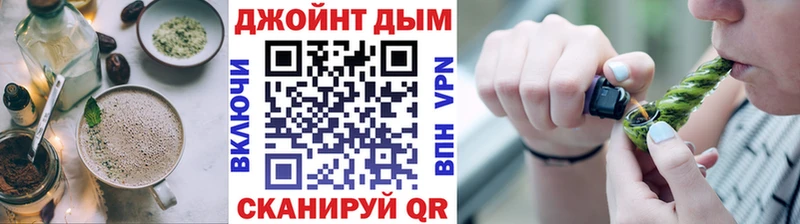 закладки  Сретенск  MEGA ссылки  Cannafood конопля 