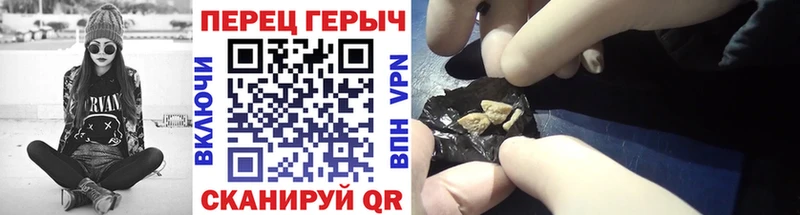 ГЕРОИН афганец  Сретенск 