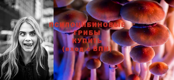 кокаин премиум Володарск