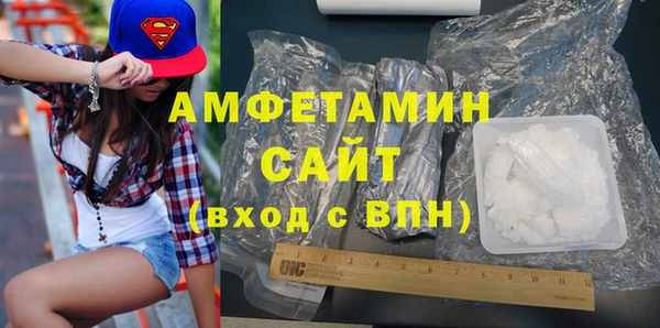 СК Бородино