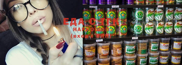 ECSTASY Волоколамск