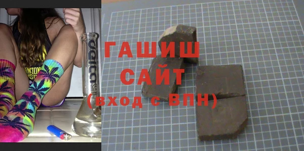дживик Богданович