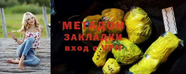 СК Бородино