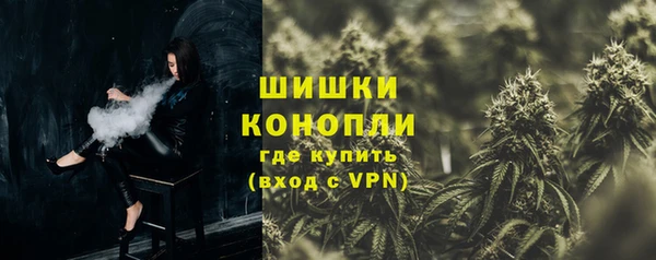 ECSTASY Бронницы