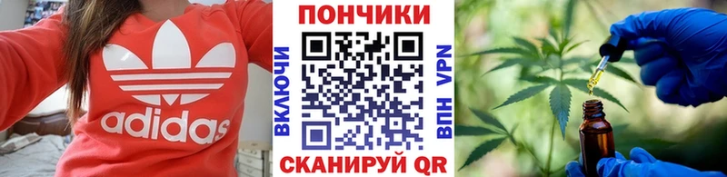 мега ССЫЛКА Сретенск Конопля AK-47
